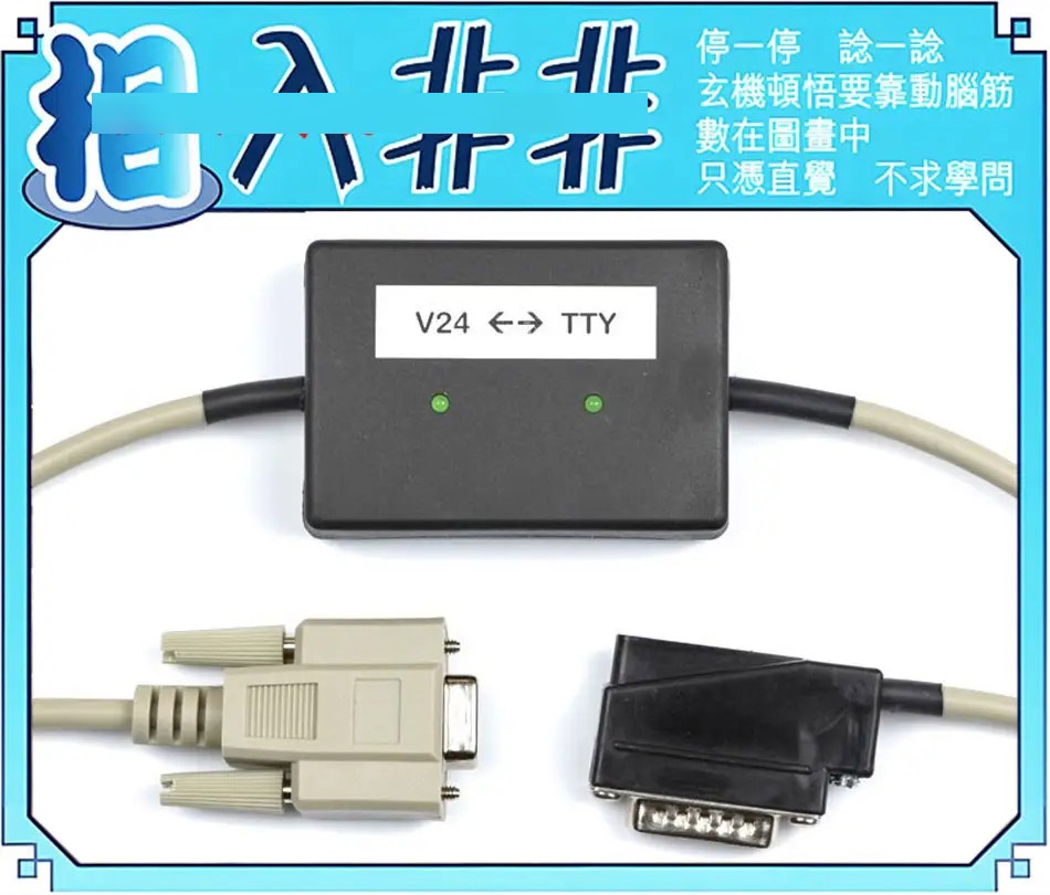 六合彩113期相入非非