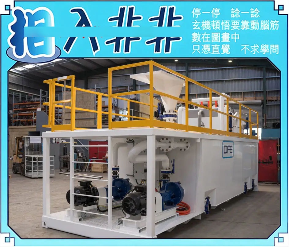 六合彩120期相入非非